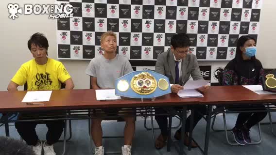 IBF女子世界アトム級王座戦前日計量動画