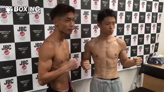 日本ミニマム級挑戦者決定戦前日計量動画