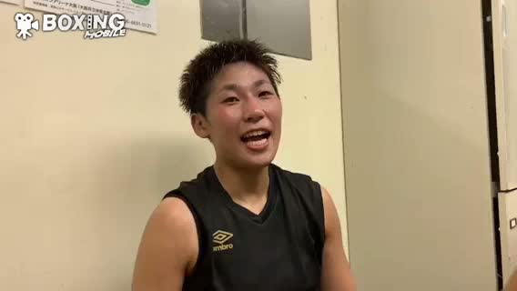 日本女子フェザー級タイトル戦勝ちコメ