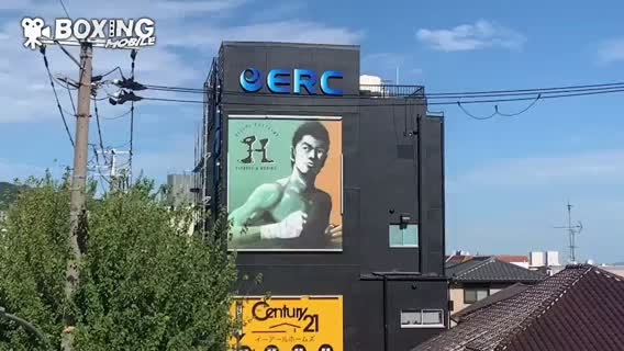 長谷川穂積氏が井上vsドネア戦を語る