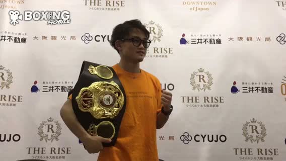 京口紘人(ワタナベ)一夜明け会見動画