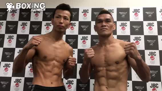 フェザー級8回戦前日計量動画
