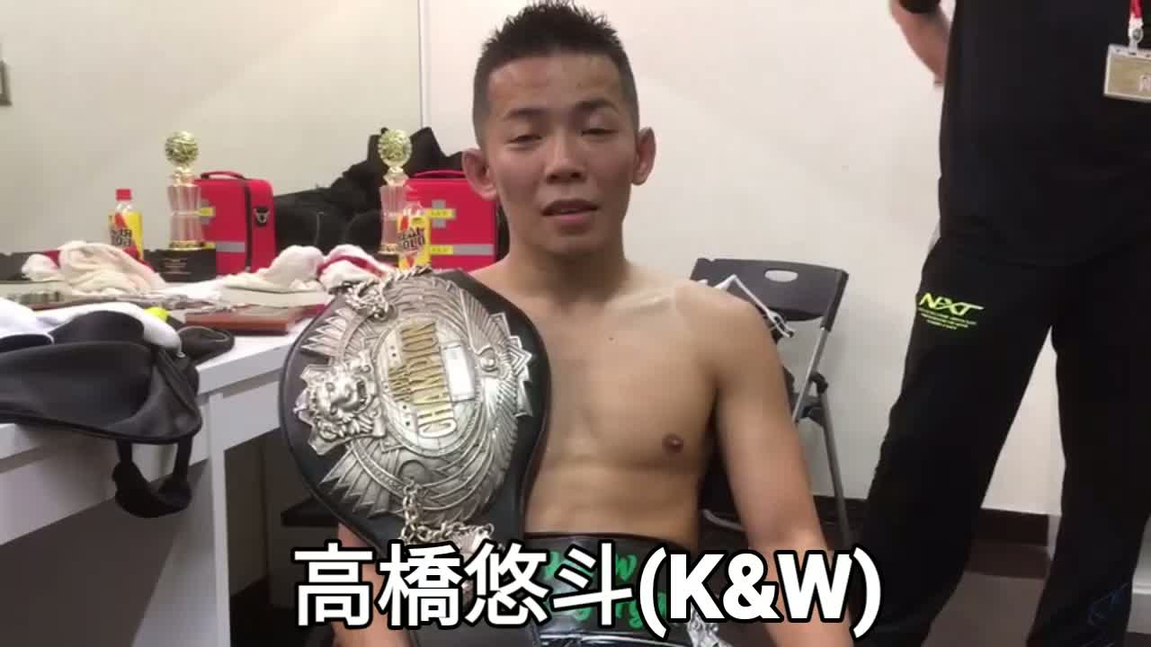 日本Lフライ級王座戦 勝ちコメ動画