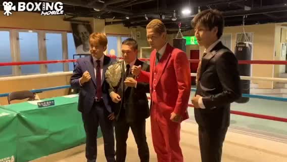 グリーンツダジム次戦発表会見動画