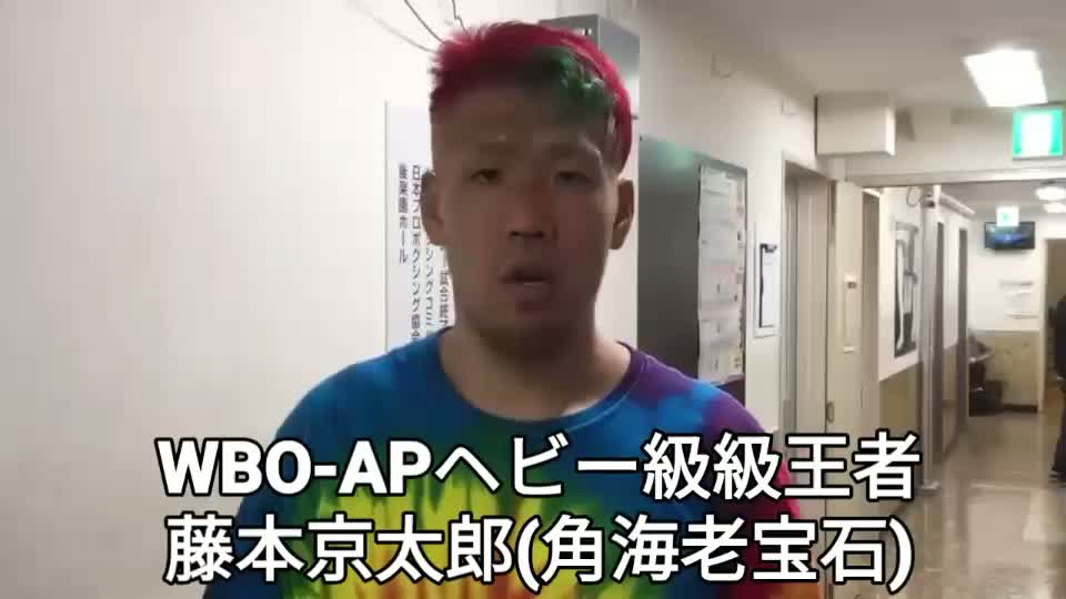 ヘビー級8回戦 勝ちコメ動画