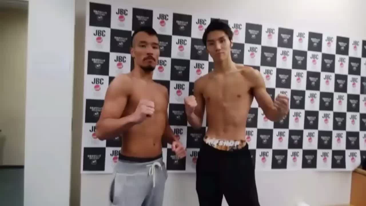 大橋健典vs丸田陽七太 前日計量