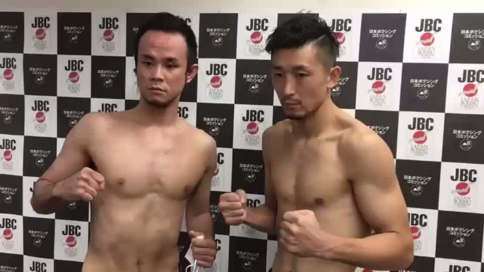 日本Sウェルター級挑戦者決定戦 前日計量動画