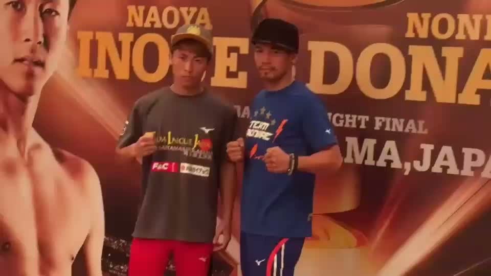 井上尚弥vsノニト・ドネア 予備検診動画