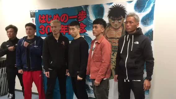 溜田剛士vsイ ジェウ前日計量動画