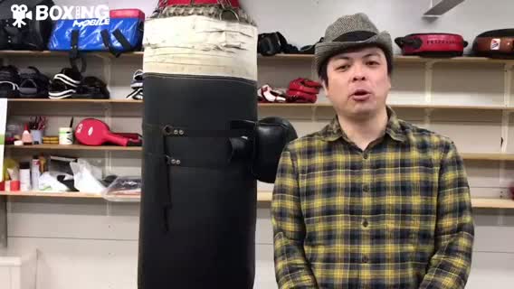 木村吉光(白井具志堅)練習動画