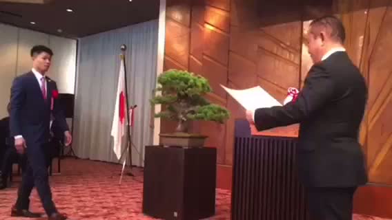 中谷潤人 相模原市表彰式動画