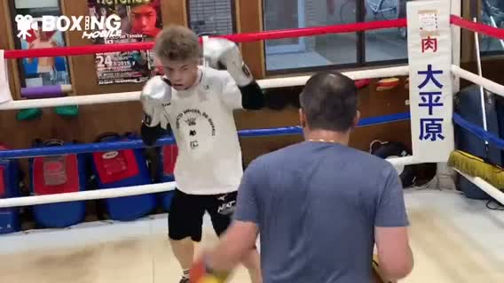 田中恒成(畑中)練習動画