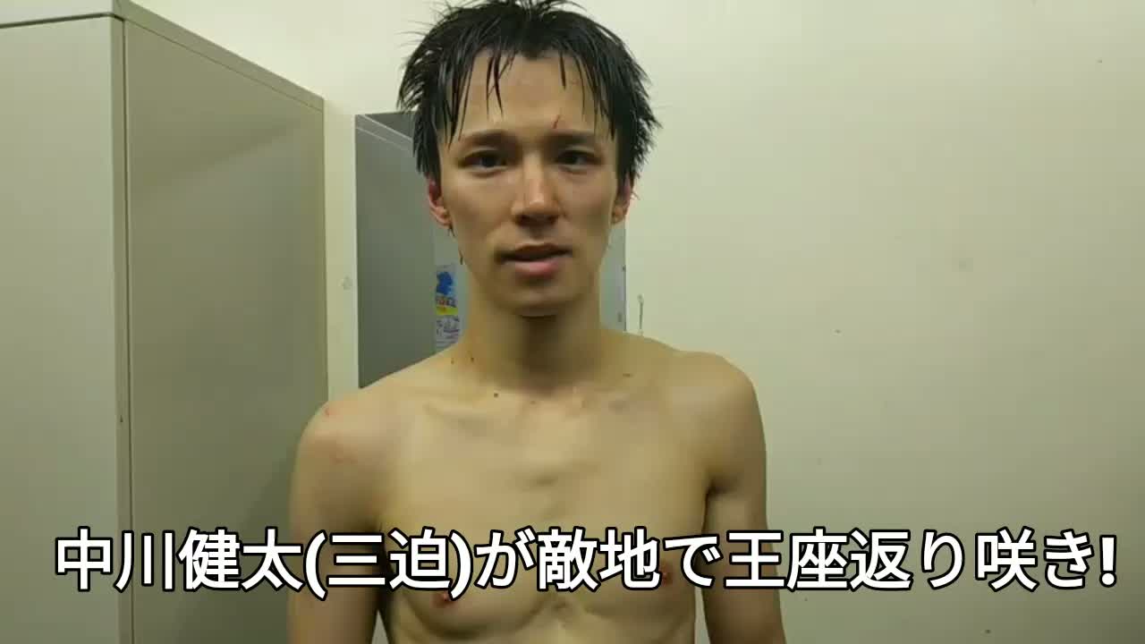 日本Sフライ級王座戦 勝ちコメ動画