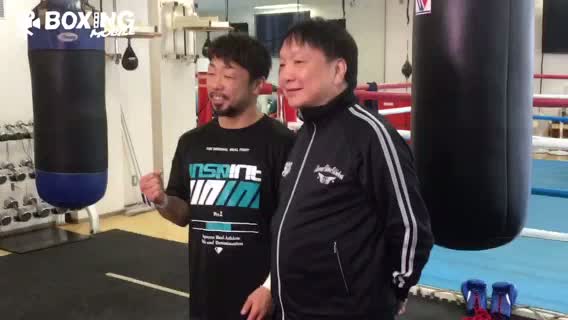 八重樫東(大橋)公開練習動画