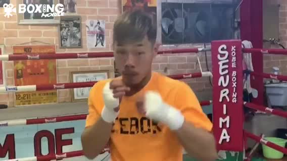 鷲尾樹貴也(千里馬神戸)練習動画