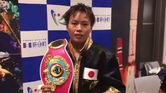 天海ツナミ凱旋勝ちコメ動画