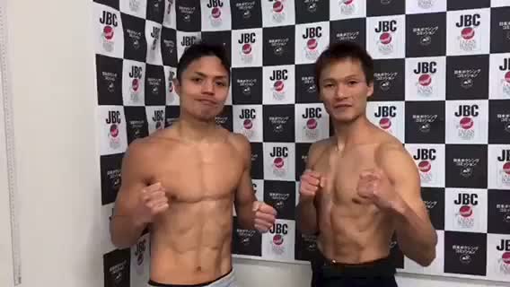 日本スーパーフライ級王座挑戦者決定戦前日計量