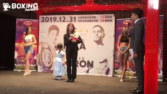 吉田実代(EBISU)イベント動画