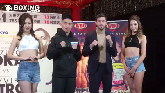 井岡vsシントロンがフェイスオフ