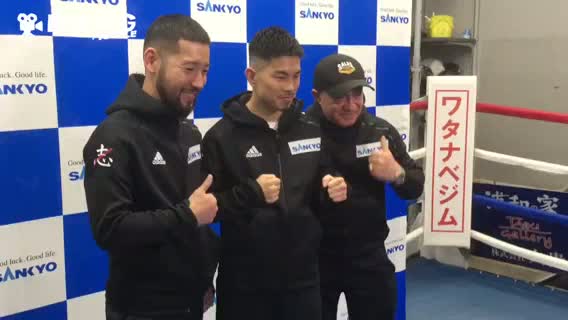 井岡一翔(Reason大貴)練習動画