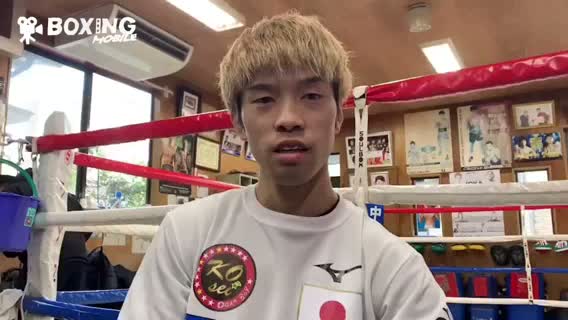 田中恒成(畑中)公開練習動画