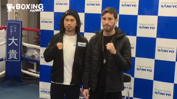 井岡vsシントロン予備検診動画