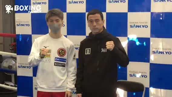 田中恒成vsウラン・トロハツ予備検診動画