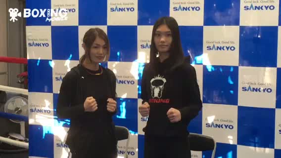 吉田vsシー予備検診動画