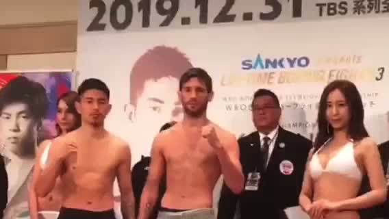 前日計量　井岡一翔vシントロン