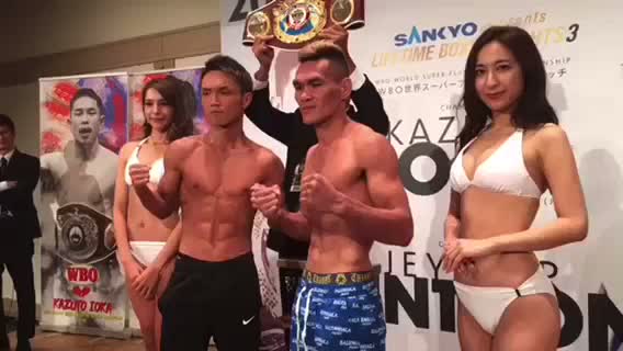 前日計量動画 久我勇作vラモナル