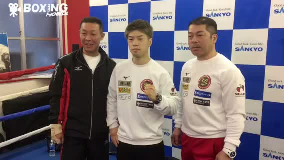 田中恒成(畑中)一夜明け会見動画