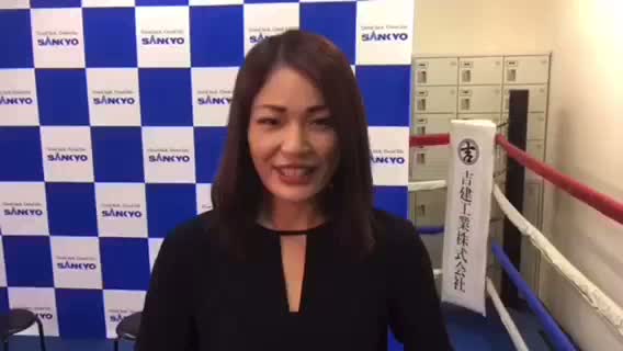 吉田実代(EBISU'S BOX）一夜明け会見動画