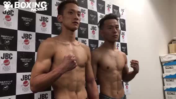 バンタム級トーナメント決勝戦前日計量動画