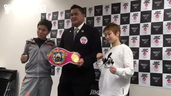 WBO女子世界ミニマム級王座戦前日計量動画