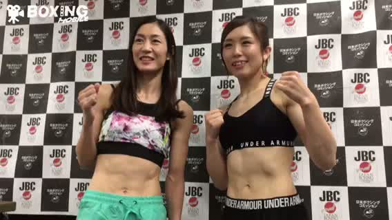 日本&OPBF女子バンタム級王座戦前日計量動画
