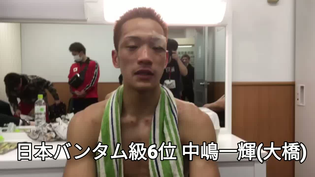 GOD’S LEFTバンタム級トーナメント決勝 優勝コメ動画