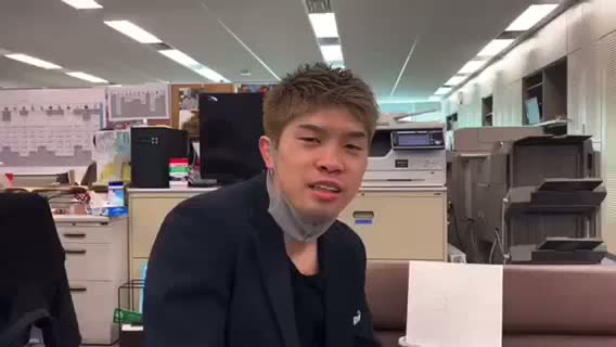 田中恒成(畑中)会見動画