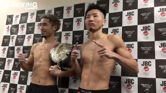 日本ライト級王座戦前日計量動画