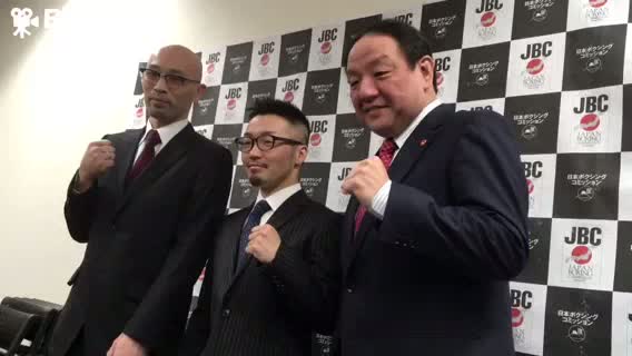 田中教仁(三迫)世界戦発表会見動画