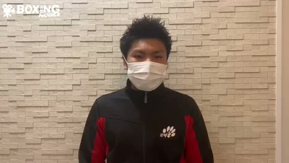 冨田大樹(ミツキ)がエール