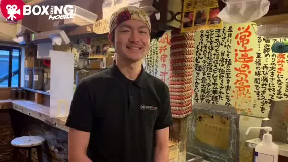 すごい煮干しラーメン凪紹介動画