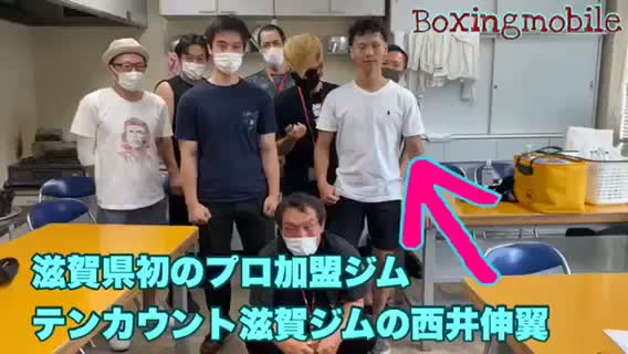 湯浅vs西井 勝ちコメ動画