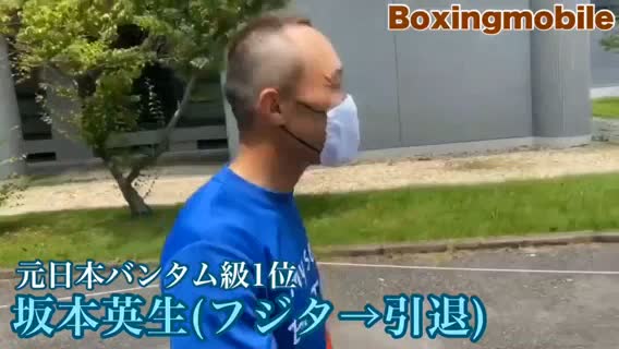 坂本英生氏動画