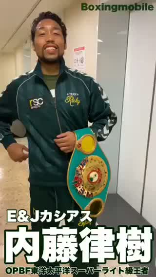 OPBFスーパーライト級戦勝ちコメ動画