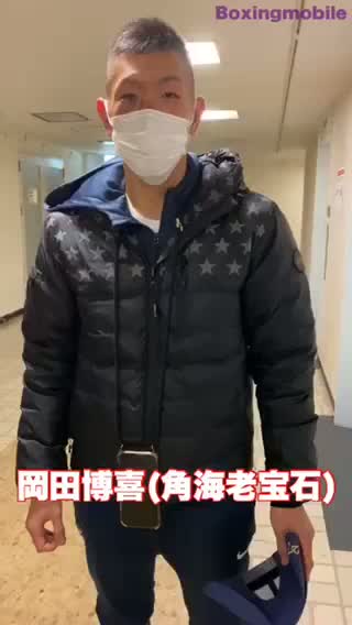 岡田博喜×富岡樹 勝ちコメ動画