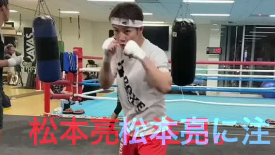 松本亮(大橋)動画