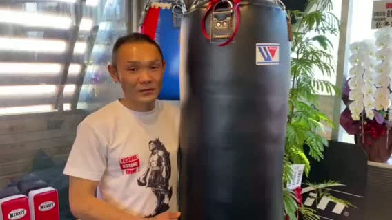 益田健太郎がジムオープン！