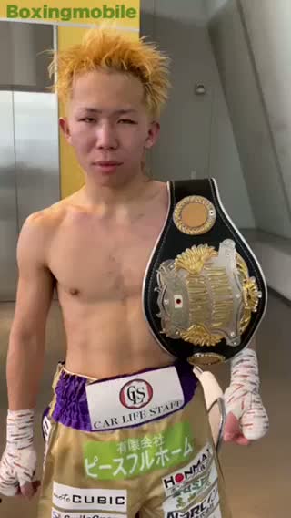 日本ユース新チャンピオン動画