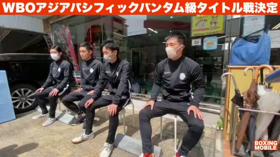 西田凌佑(六島)会見動画