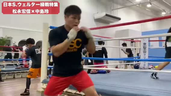 中島玲(22=寝屋川石田)動画